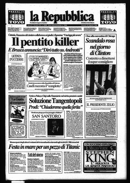 La repubblica